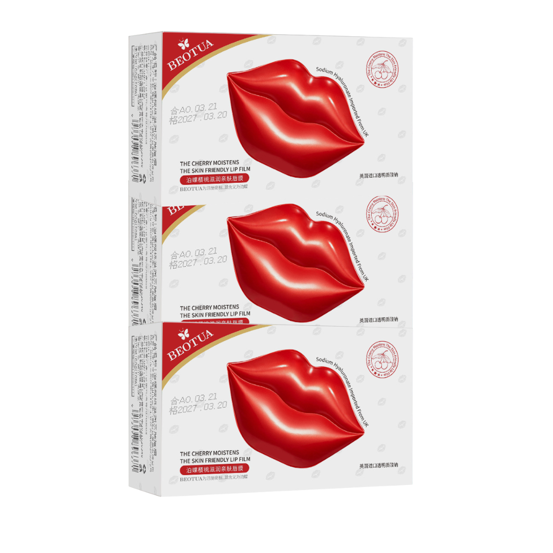 20pcs Cherry Vitamin Lip Masks – Moisturizing Lip Patches with Cherry Extract to Brighten Remove Dead Skin & Improve Dry Lips Gift for Women