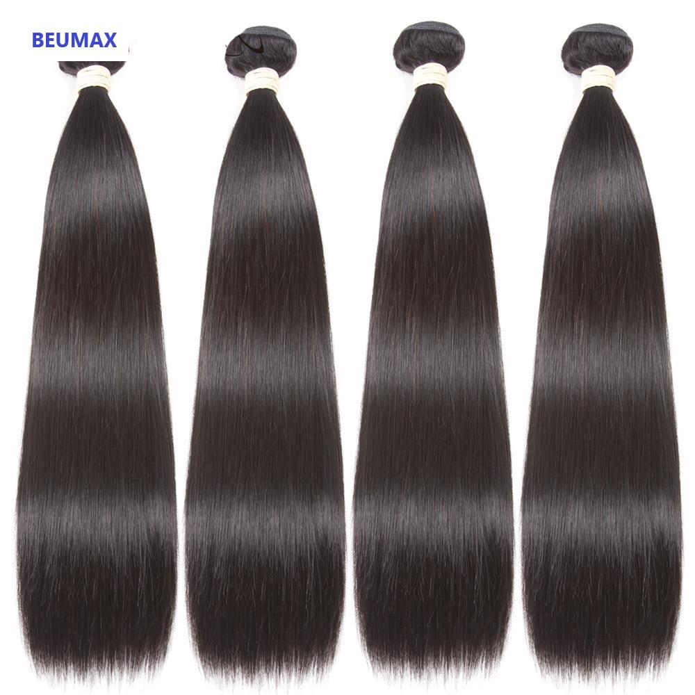 BeuMax 10A Grade 3/4 Straight Hair Bundles with 2x6 Closure Brazilian Hair
