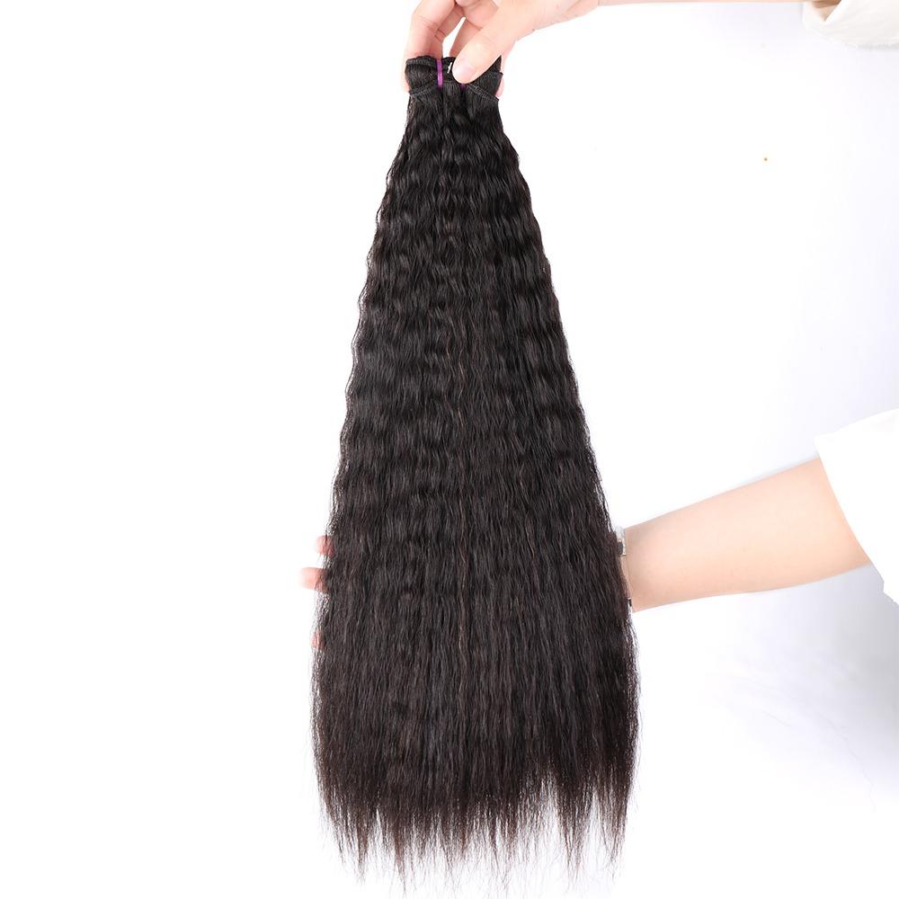 Beumax Double Drawn 12A Grade kinky Straight BUNDLES with CLOSURES &