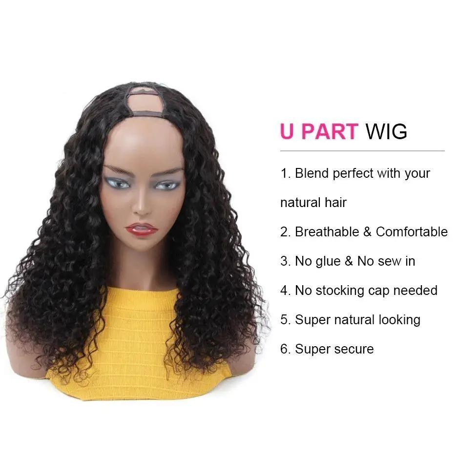 U Part Wig Deep Wave Human Hair Wigs For Black Women Brazilian Remy Ha