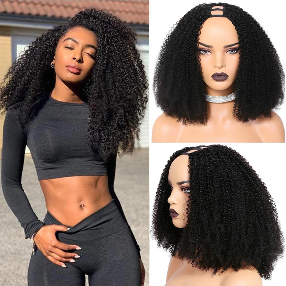 U Part Wig Afro Kinky Curly Human Hair Wigs For Black Women Brazilian